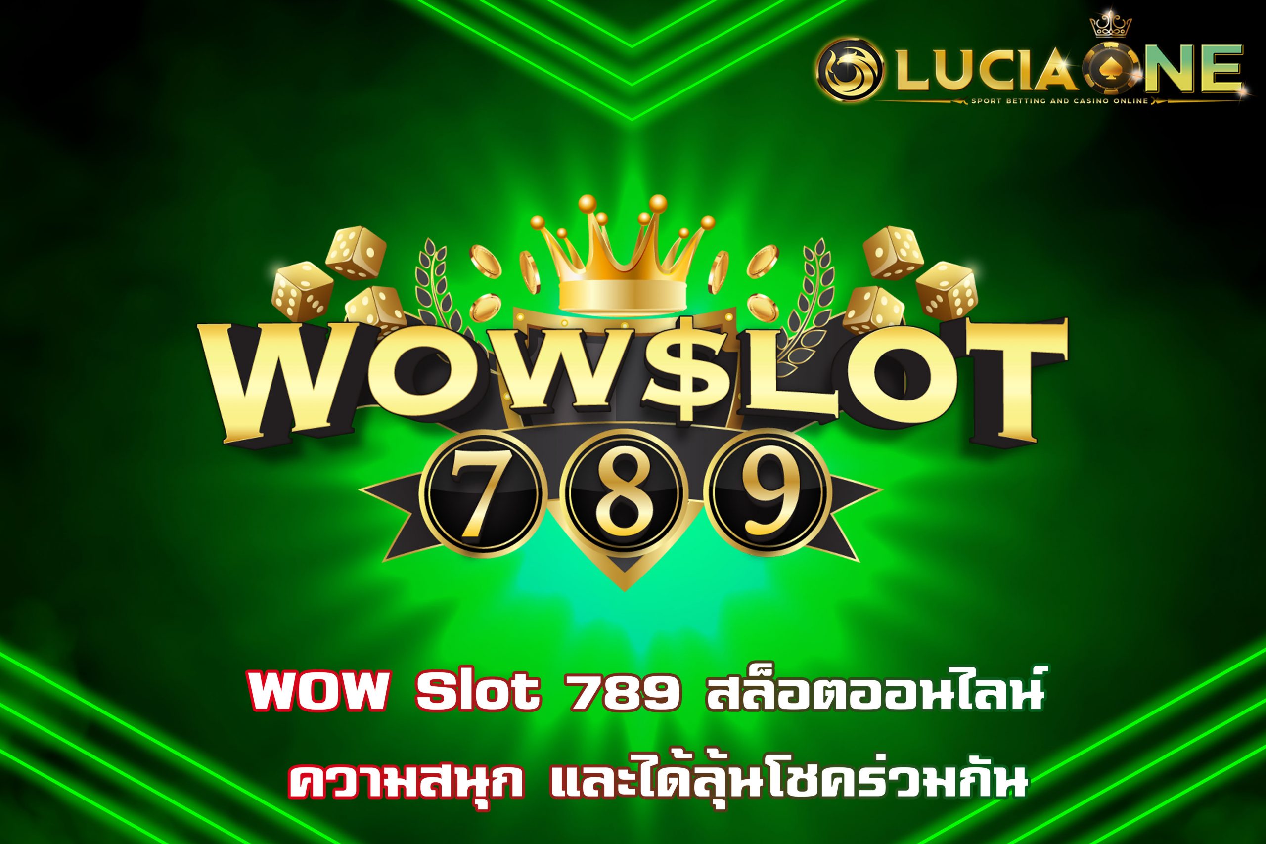 WOW Slot 789