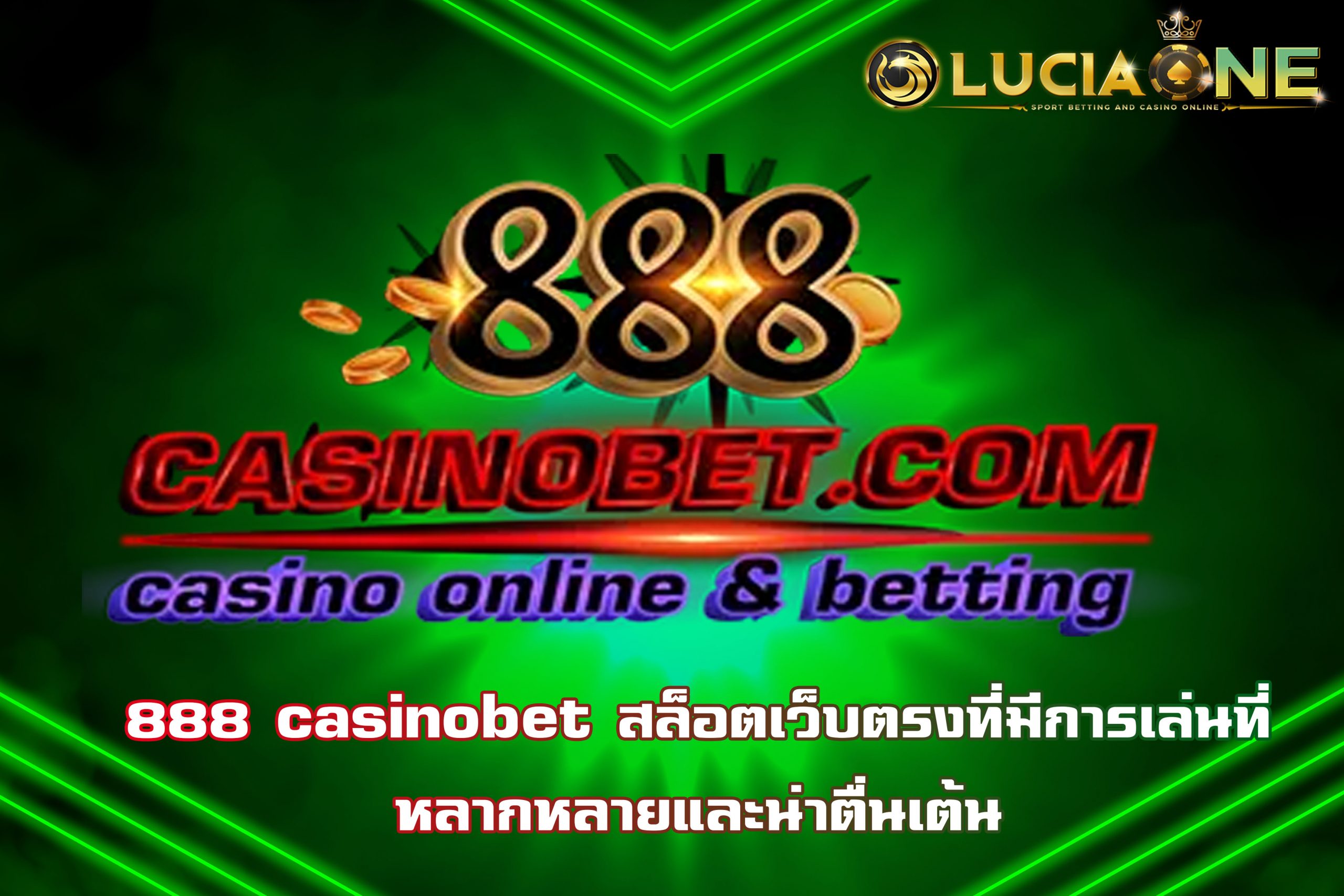 888 casinobet
